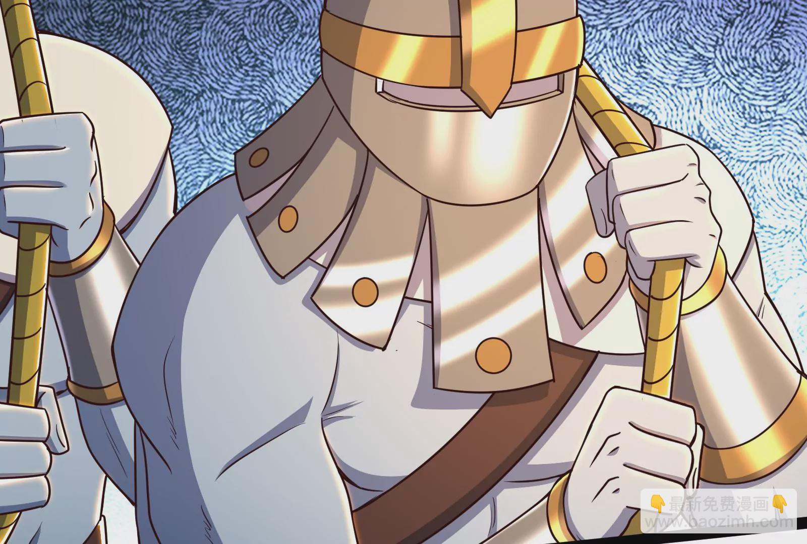 古神遊戲 - 第85話 壓力！大神官的實力(2/3) - 1